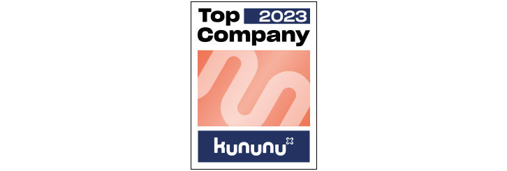 PVS/ Schleswig-Holstein • Hamburg ist kununu TOP Company 2023